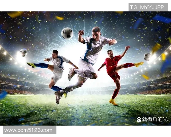 接头足球的魅力与技巧探讨：如何在街头赛场上展现个人风采与团队合作